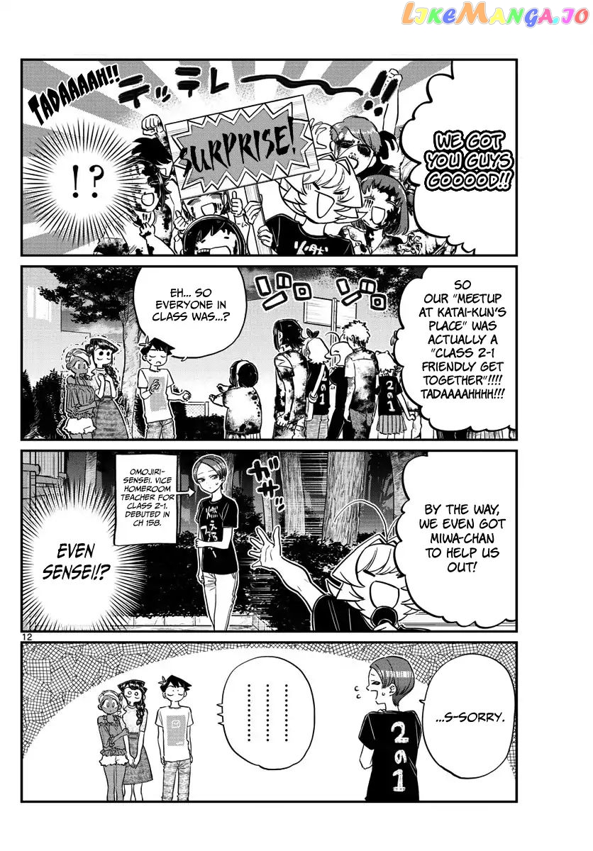 Komi Can